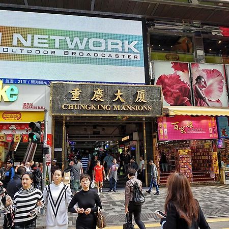 Osaka Hostel Hong Kong Dış mekan fotoğraf