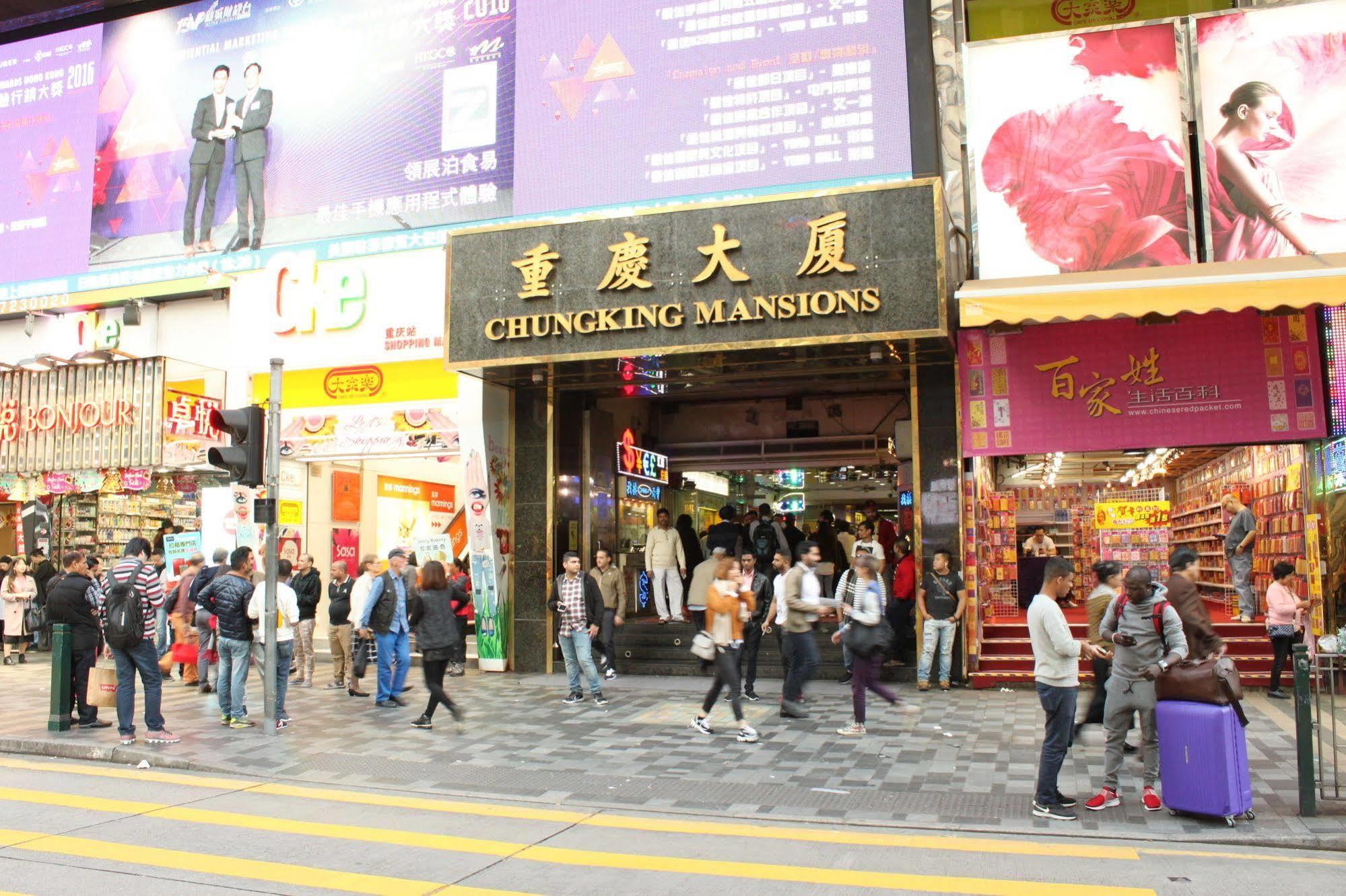 Osaka Hostel Hong Kong Dış mekan fotoğraf